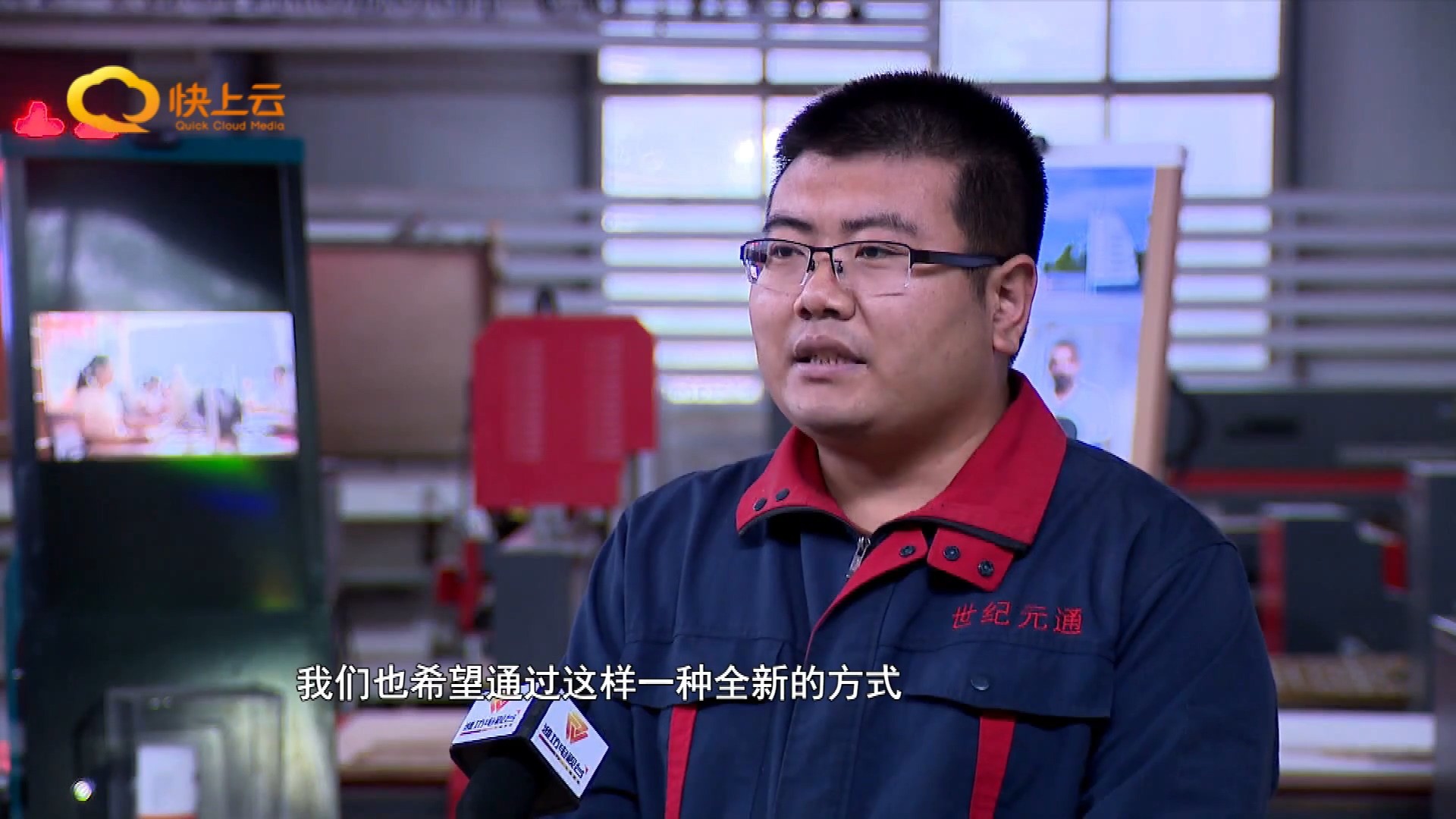 寶元通、世紀元通、山東世紀元通智能科技、電腦廣告雕刻機、木工數(shù)控雕刻機、亞克力吸塑成型機、吸壓吹多功能壓塑機、可麗耐成型機、標牌蝕刻機刻牌機、數(shù)控圍字機、亞克力折彎機、彎字機、等離子切割機、激光切割機、激光機