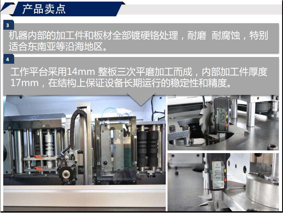 寶元通、世紀(jì)元通、山東世紀(jì)元通智能科技、電腦廣告雕刻機、木工數(shù)控雕刻機、亞克力吸塑成型機、吸壓吹多功能壓塑機、可麗耐成型機、標(biāo)牌蝕刻機刻牌機、數(shù)控圍字機、亞克力折彎機、彎字機、等離子切割機、激光切割機、激光機